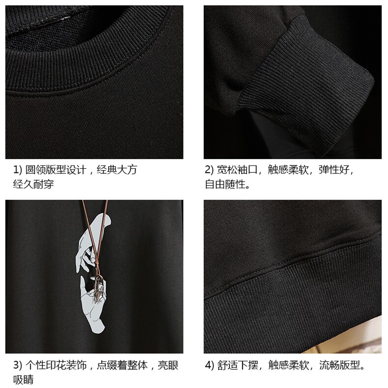 S6147-P28加绒款-P33秋季圆领卫衣男大码韩版宽松长袖外套砖墙,男装卫衣,电商A040A