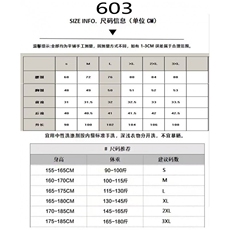 1506A/G6030/P46字母牛仔裤嘻哈ins潮高街潮流痞帅长裤，男装牛仔裤，星座1506A