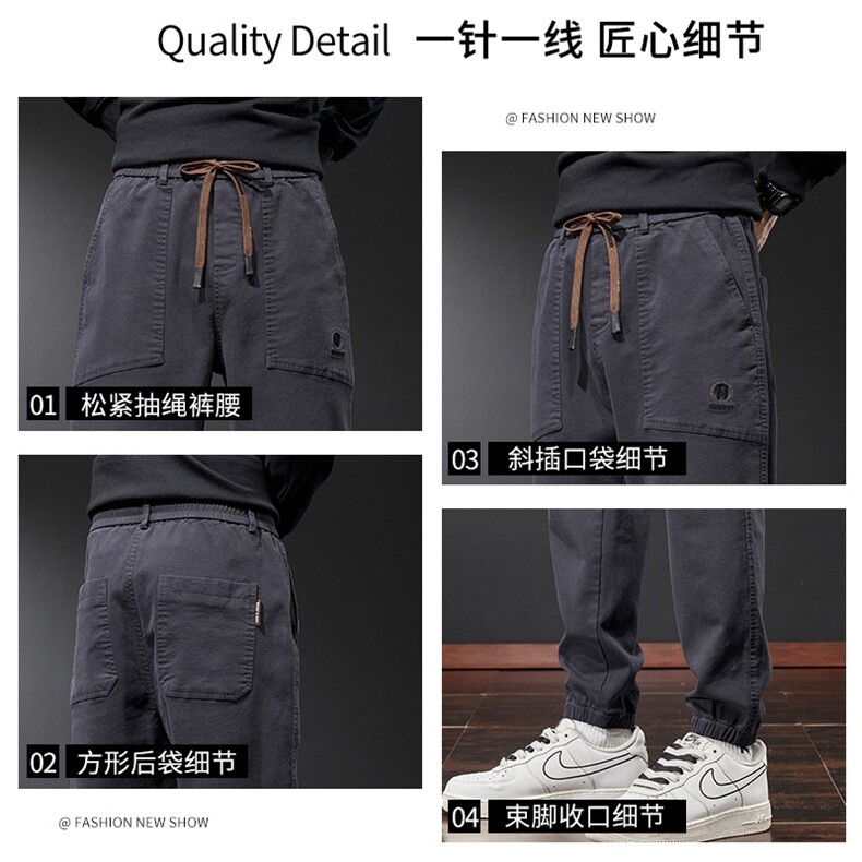 春夏男裤工装裤大口袋抽绳束脚字母刺绣长裤大码M-5XLK201P50,男装工装外套,星座1013