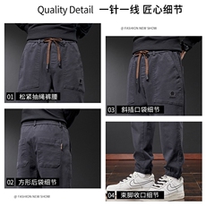 春夏男裤工装裤大口袋抽绳束脚字母刺绣长裤大码M-5XLK201P50，男装工装外套，星座1013