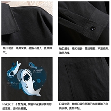 CS15212-P38加绒款-P48长袖衬衫男士大码宽松衬衣男寸衫砖墙，男装衬衫，电商A040A