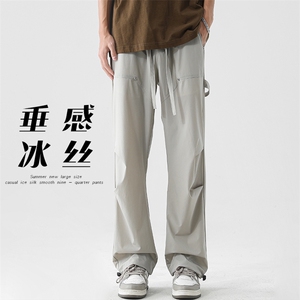 特P35无差价2024夏款凉感冰丝束脚裤男大码宽松潮抽绳长裤K1151