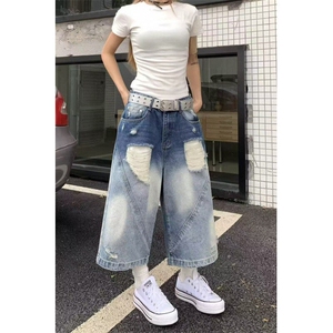 美式复古渐变水洗破洞牛仔七分裤男女夏季直筒宽松阔腿中裤 DK658图片