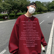 酒红色