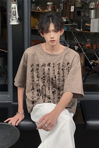 已做版权 现货 新中式棉麻书法宽松亚麻大码短袖男 MT23-P35 控58图片
