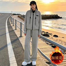 条纹上衣+条纹裤子（加绒款）