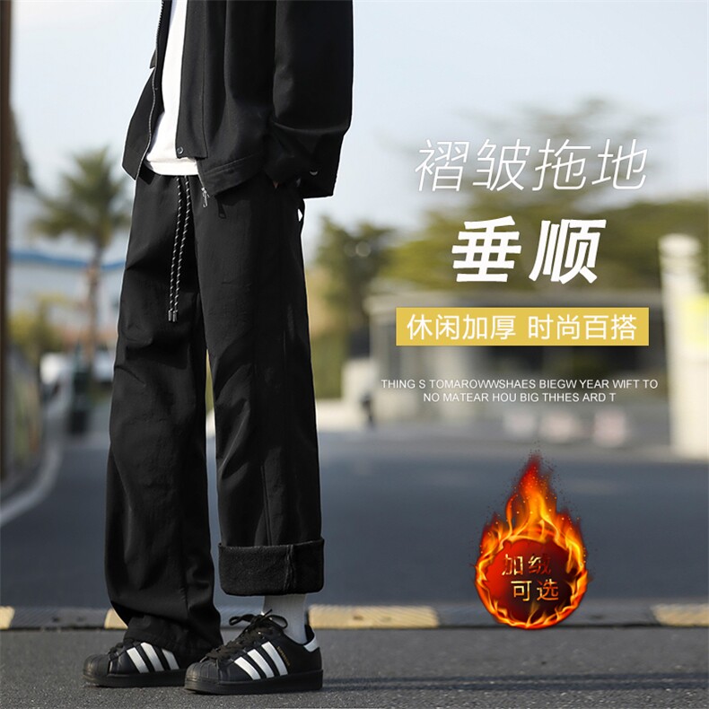 美式褶皱加绒休闲裤高街宽松直筒保暖阔腿裤子JRTP11:3059.9,男装棉衣,星座718-1
