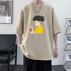 杏色