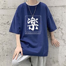 YT26197-P30亚短袖t恤男大码五分袖男宽松七分袖港风模特，男装T恤，电商A040