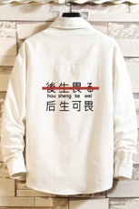 CS15028-P38长袖衬衫男士大码宽松衬衣男寸衫男寸衣，男装衬衫，电商A040A