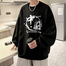 华夫格卫衣圆领卫衣男大码长袖t恤男外套HW76134-P30加绒款-P40，男装卫衣，电商A040