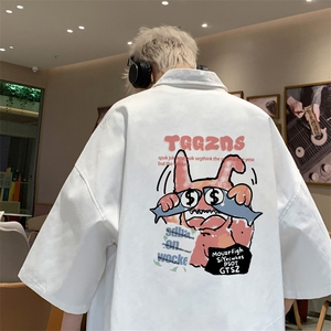 量大优 供视频   冰丝短袖衬衫男DXC534-特p25图片