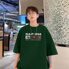 墨绿色