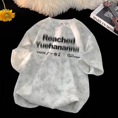 短袖t恤男夏季扎染美式重磅宽松五分袖新款青少年体恤衫TC195，男装T恤，星座1116A（原606A-3）