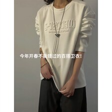 XZ809A/CX616/特P29/控58 270克华棉结构美式钢印长袖打底衫卫衣,男装T恤,星座809A(原222-1), XZ809A/CX616/特P29/控58 270克华棉结构美式钢印长袖打底衫卫衣,男装T恤,星座809A(原222-1),