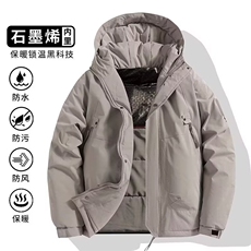 卡其色