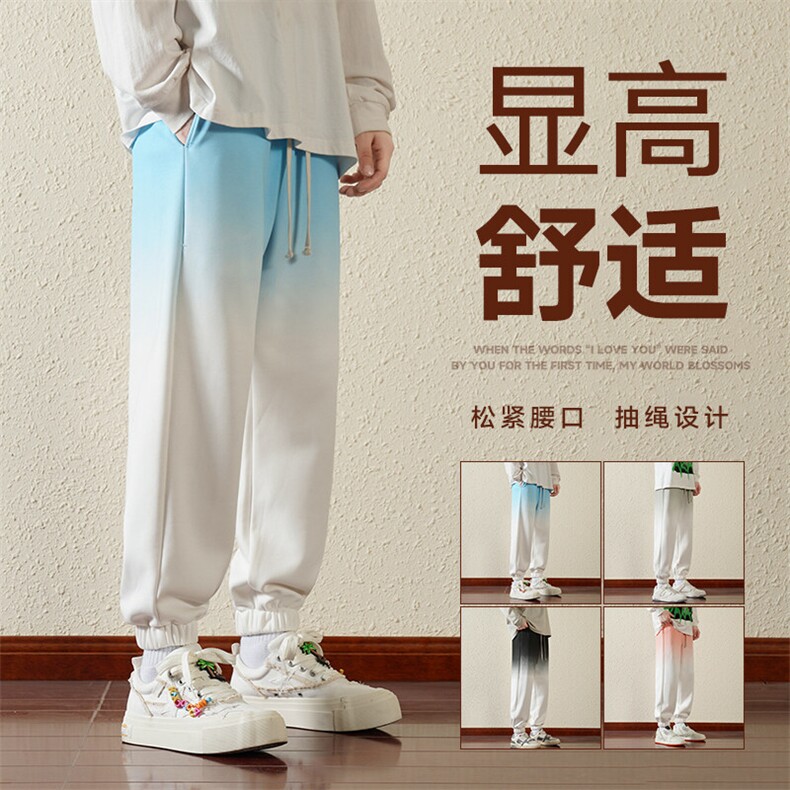 新款裤休闲男士运动韩版外穿宽松百搭潮牌长裤子男A068-2880-P45,男装休闲裤,电商A068