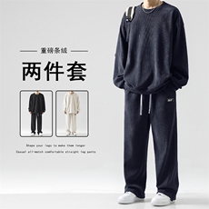 长裤卫衣搭配潮牌休闲百搭宽松套装TZ811常规特批98加绒特批118，男装休闲套装，星座718