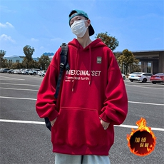 酒红（加绒）