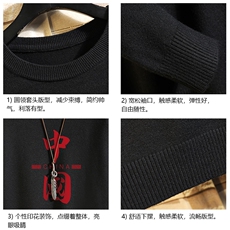 M67198-P45加绒款-P65圆领毛衣男大码针织衫男毛线衣线衫砖墙，男装针织衫/毛衣，电商A040A