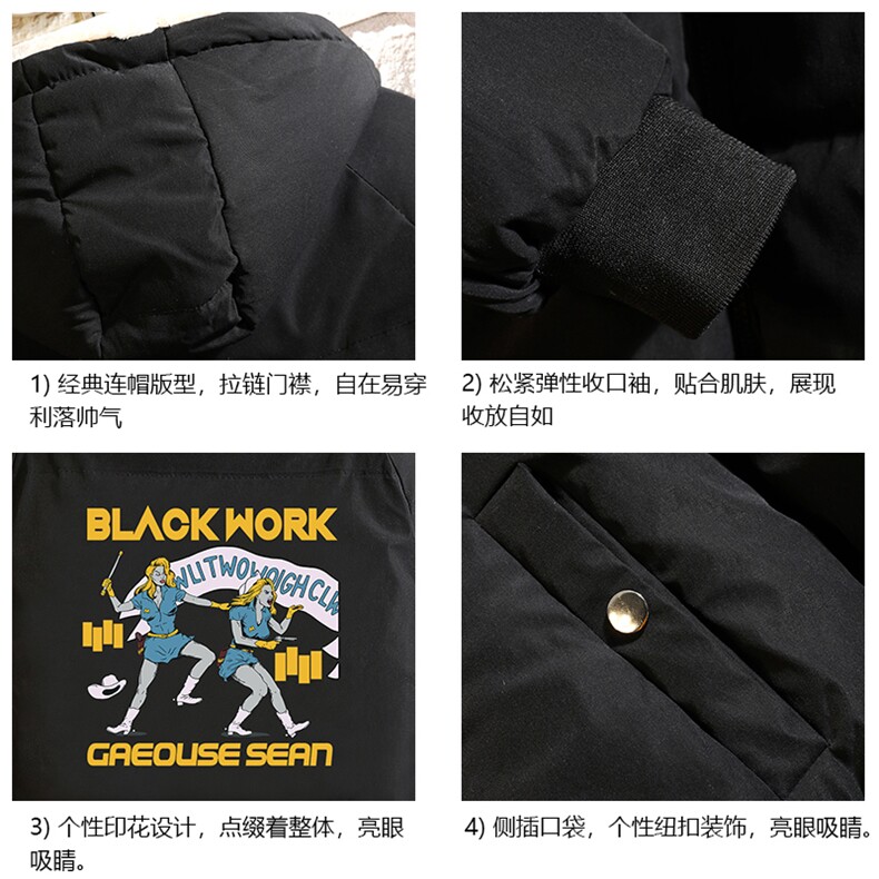 控128加绒面包服男大码羊羔毛棉衣男MY16304-P100,男装棉衣,电商A040A