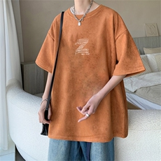 橘色