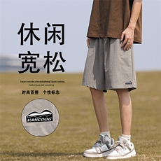运动短裤冰丝夏季薄款速干宽松五分篮球裤DK506-特批-1739，男装牛仔裤，星座718-1