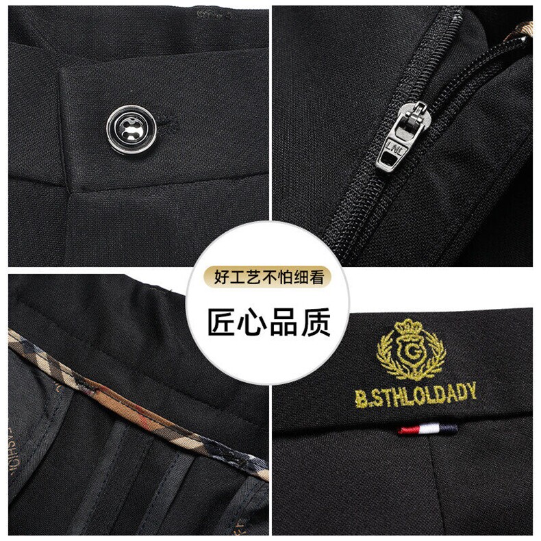 全渠道四季大量现货休闲长裤商务西裤宽松直筒休闲裤507-P24,男装西裤,星座1706