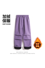 加绒休闲裤男伞兵裤多色防水登山裤DSA157B-K9811R-特P45，男装休闲裤，电商A157B