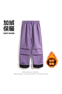 加绒休闲裤男伞兵裤多色防水登山裤DSA157B-K9811R-特P45图片