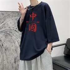 藏青色