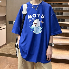 克莱因蓝