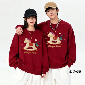 1506-1/W3171/P42本命年新春洋气红色加绒圆领卫衣百搭男女款潮图片