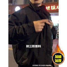 棉衣5W件现货冬季美拉德立领飞行夹克廓形高街棒球服加棉加厚外套，男装夹克，电商A486