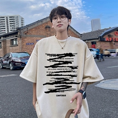 杏色