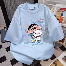 天蓝色
