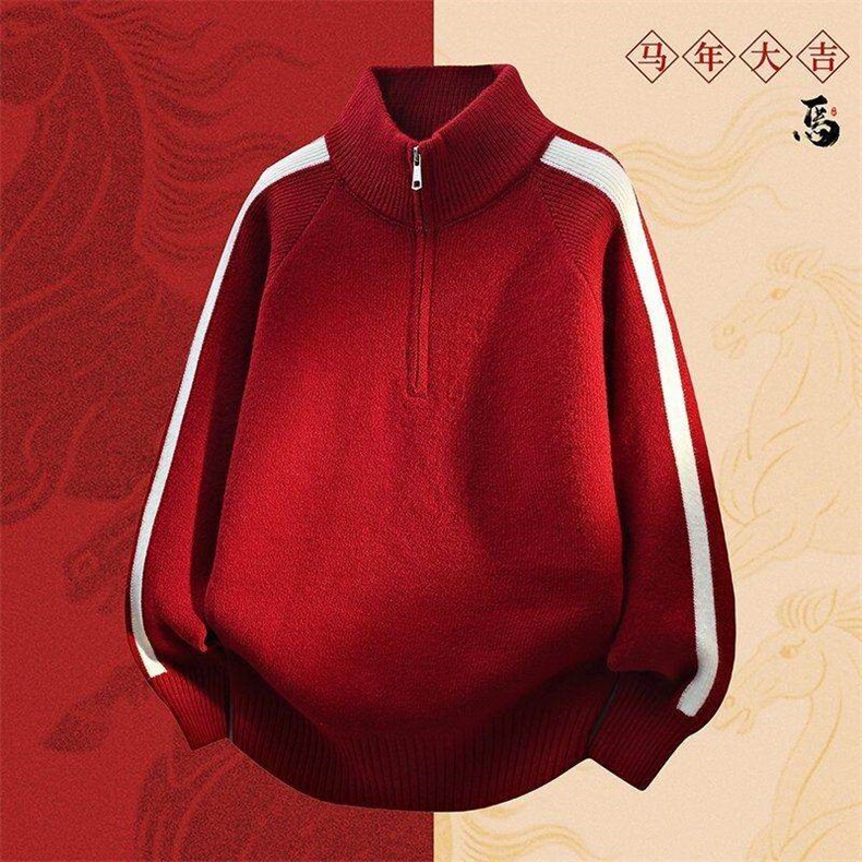 25737-TP50新年战袍情侣装秋冬季搭毛衣红色本命马年衣服拜年服图片