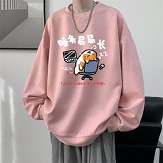 麂皮绒卫衣男大码重磅长袖t恤男JW81447-P35加绒款P45，男装T恤，电商A040