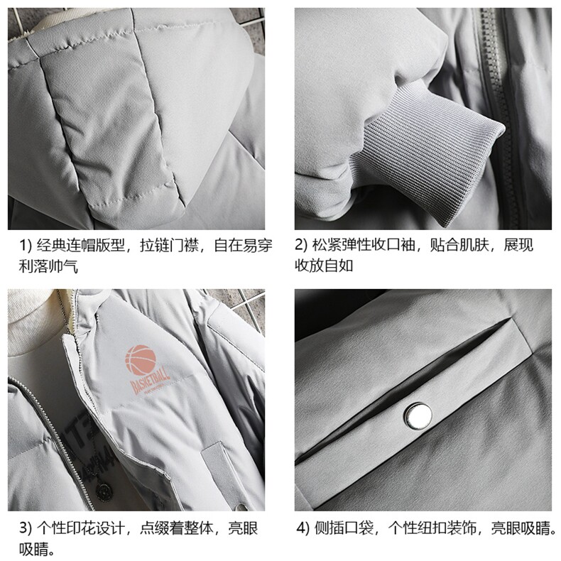 MY16237-P100加厚加绒连帽衣男大码服男面包服男网格挂拍,男装棉衣,电商A040A