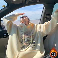 奶黄色加绒款