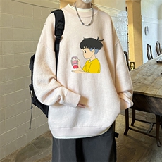 粉色