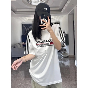 抖音得物高品质二开240克宽松纯棉美式潮牌三条杠织带短袖T恤图片