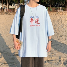 T3676P25已爆圆领卡通印花T恤男港风T恤落肩款宽松T恤克莱因蓝T，男装T恤，星座510A-1