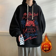 活性黑加绒款