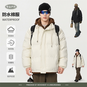 冬季新款棉服假两件连帽棉衣外套宽松保暖面包服D4134-TP75不图片