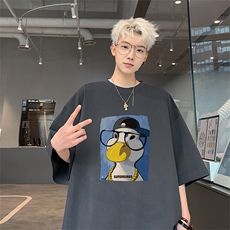 灰色
