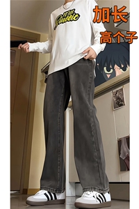春季加长版裤子男高个子美式高街188cm110牛仔裤直筒长裤KZ010P58图片