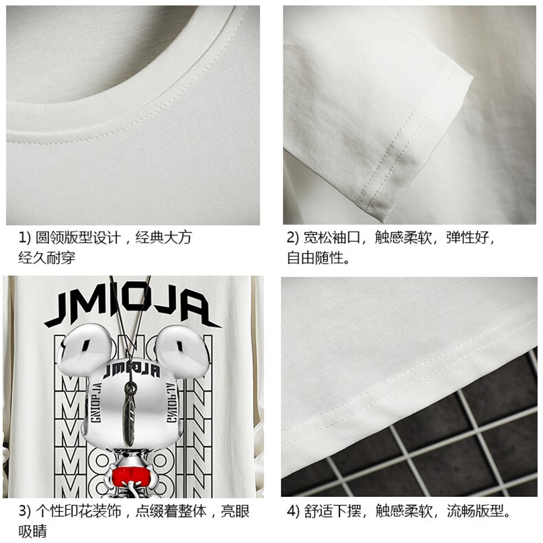 TX3214-P25加绒款-P35纯棉长袖t恤男大码圆领打底衫体恤网格,男装T恤,电商A040A