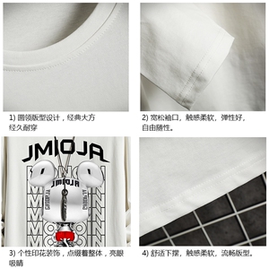 TX3214-P25 加绒款-P35 纯棉长袖t恤男大码圆领打底衫体恤 网格图片