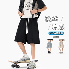 特批P22无差价夏季薄款仿麻凉感冰丝港风百搭大码五分裤男DK5897，男装休闲裤，电商A001